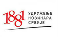 УНС подржава колеге са Радио Телевизије Војводина